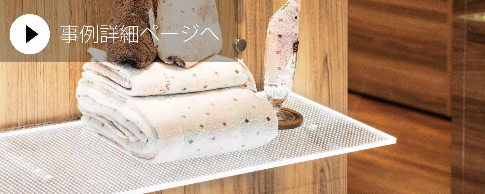 KEYUCA アーバンドッグららぽーと豊洲.jpg